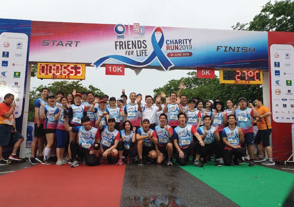 ร่วมวิ่งในงาน Friends for Life Charity Run 2019 ด้วย “SMK Health App” เช็คแคลอรี่พร้อมระบุพิกัด