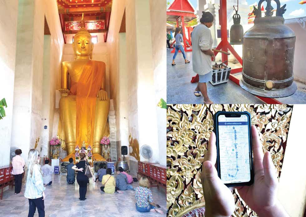 เดินทางนมัสการหลวงพ่อโตวัดป่าเลไลยก์ สุพรรณบุรี พร้อมทดสอบ SMK Drive safe & save App.